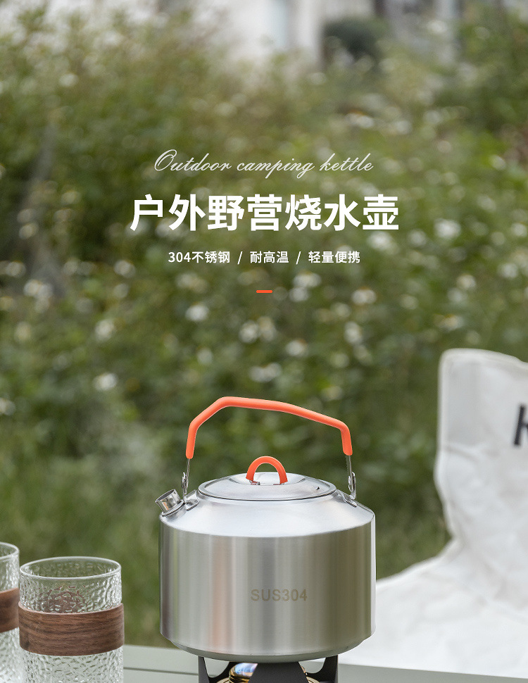 91d4f0b2-3e2e-4905-a955-a70a9e53834c.jpe