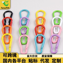 diy�Ʒ��������ɫ���J�Ͻ��ɽ�� ���ɿ���ɽ��耳׿ے�����h