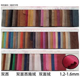 PU PVC Ƥ�� �q�� ��ʩ�q �p��q ����q ��Ƥ�q �ִ�Ƥ��Ƥ��