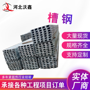 Hot-Dip Galvanized Column Manufacturer Highway Railway Sound Barrier Soundproof Wall Spray-Coated Green Column Channel Steel