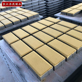 混凝土砖户彩色透水砖水泥砖预制广场地砖人行道砖渗水砖彩砖深圳