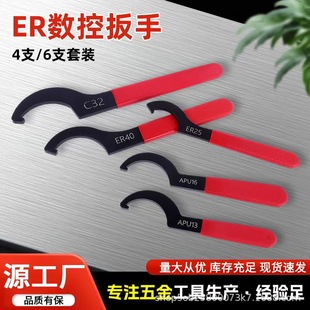 �羳�������ֶ�Ҏ��ER���b���Ͱ���ˮ���w���֙C������C�Ͱ�