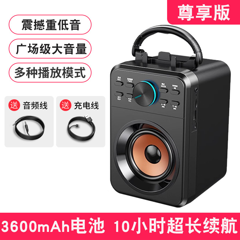 蓝牙音响高音质户外大音量广场舞音箱K歌无线话筒小型低音炮摆摊|undefined