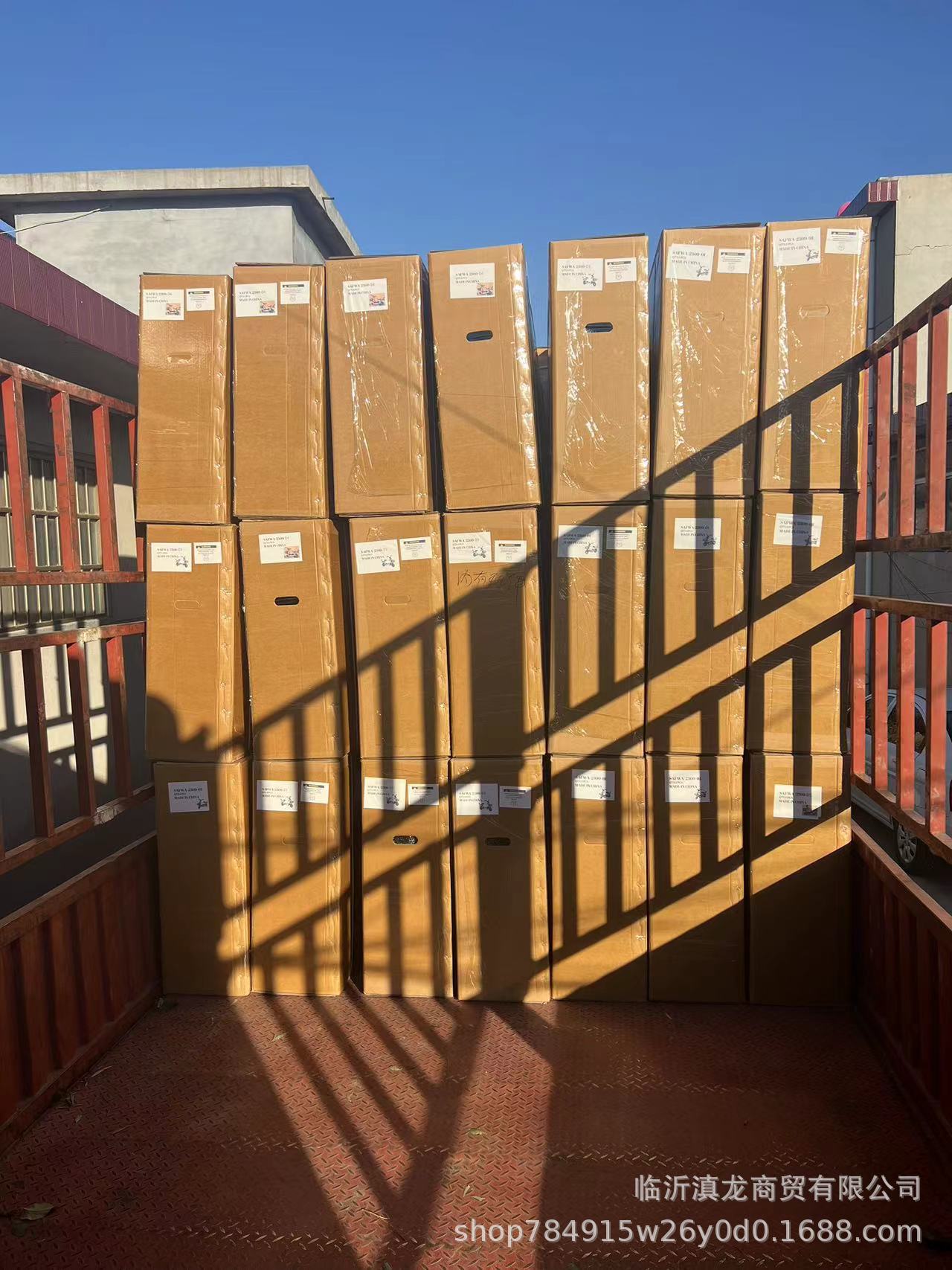 微信图片_20240518112207