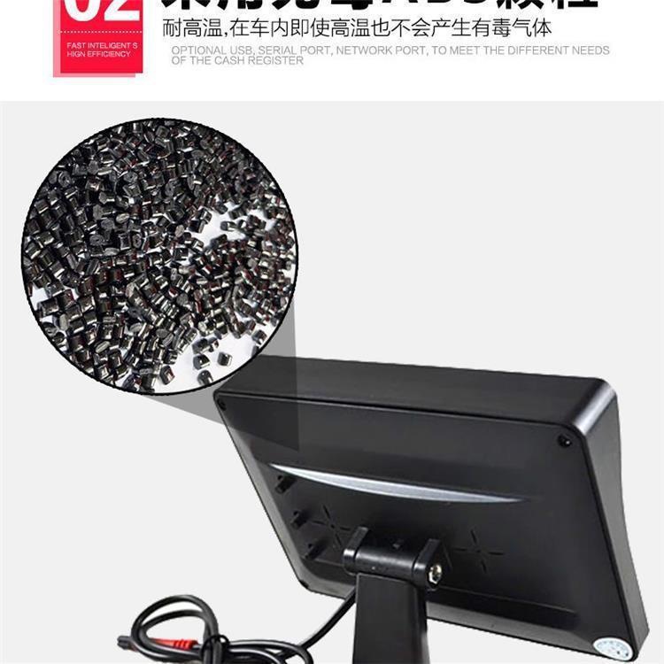 Electric Tricycle Reversing Camera Battery-Powered Four-Wheel Van Universal 4.3/7 Inch 12V High-Definition Rear View Monitor