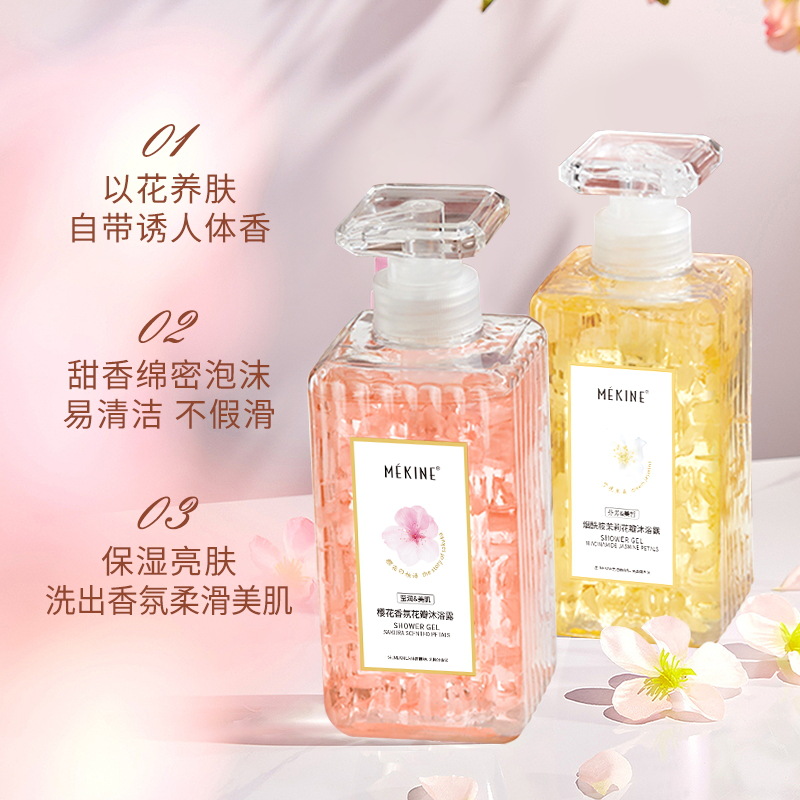 Cherry Blossom Petal Bath Gel Jasmine Bath Gel Fragrance Moisturizing and Cleansing Skin Bath Gel Genuine Wholesale