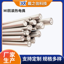 �S�ҹ��� MI �z�b��Ꭷ ���P䓰l����| 220V�ߜ�늟Ꭷ����ă�