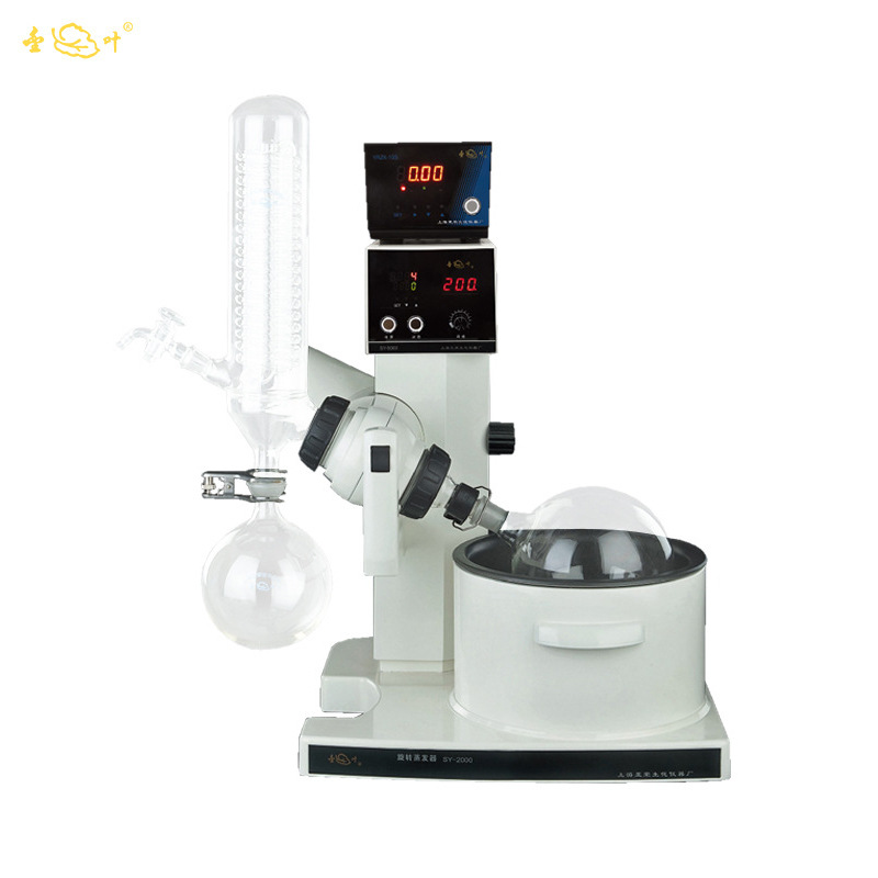 �Ϻ�������ԡ��ת������SY-2000/5000��2/5Lʵ����������ת������