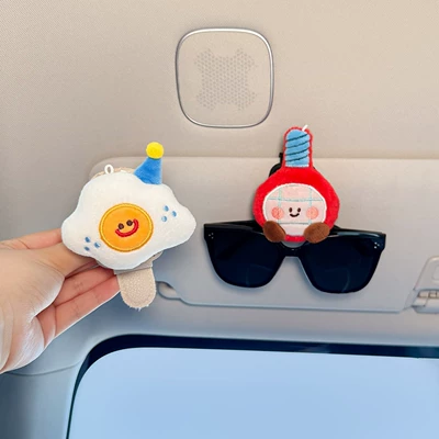 2026 New Model Car Glasses Car Glasses Clip/Bill Clip - two-beige-glasses-clips-happy-poached-egg-red-tennis-racket