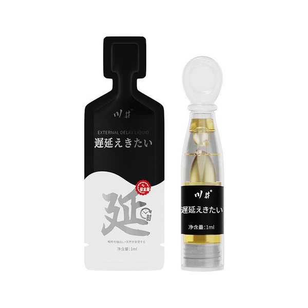 Kawai Delay Liquid 1ml