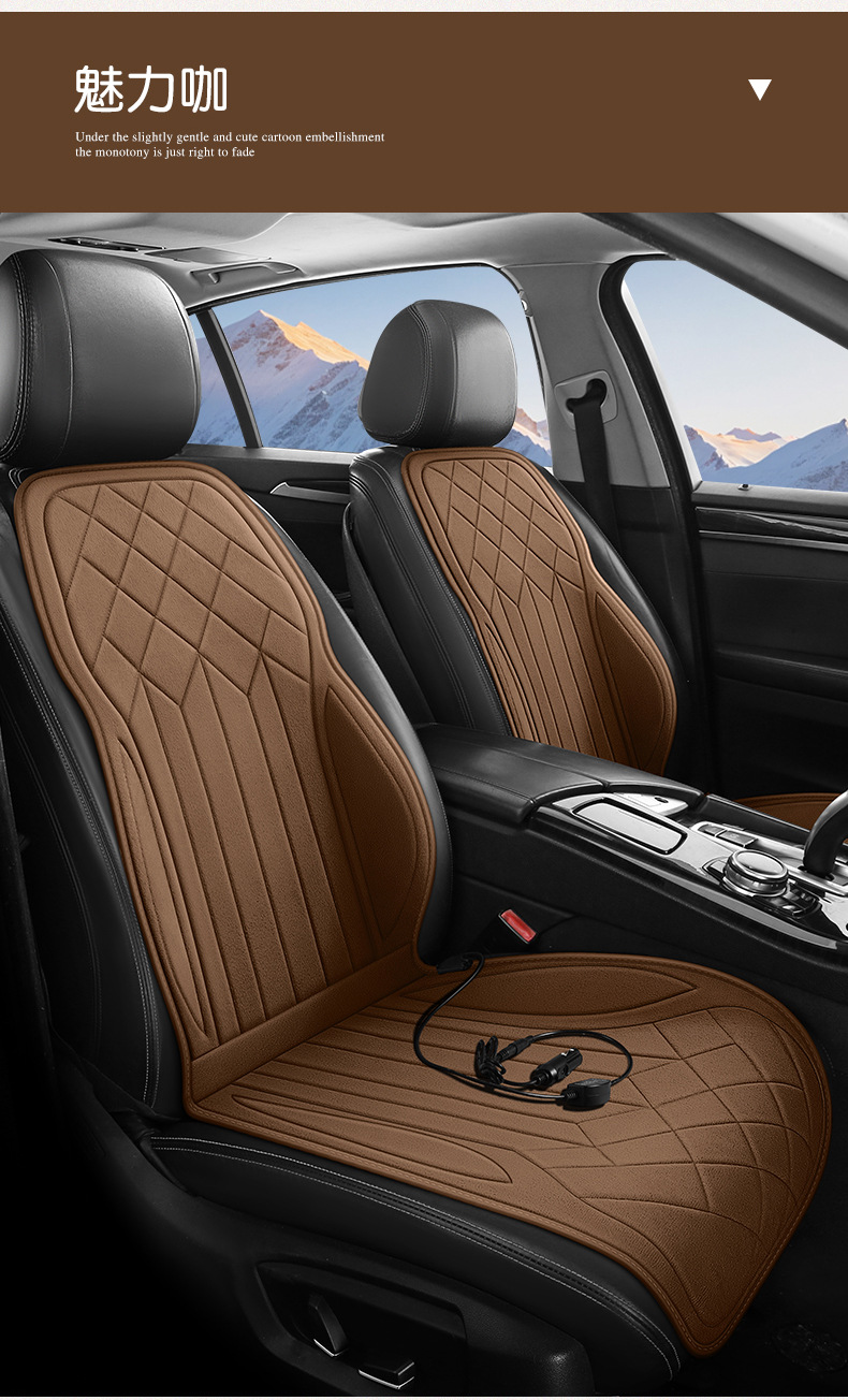 Car Heated Seat Cushion Heated Seat Cushion Cover Electric Heated Seat Cushion Car Warmth Dropshipping Rear Foldableable