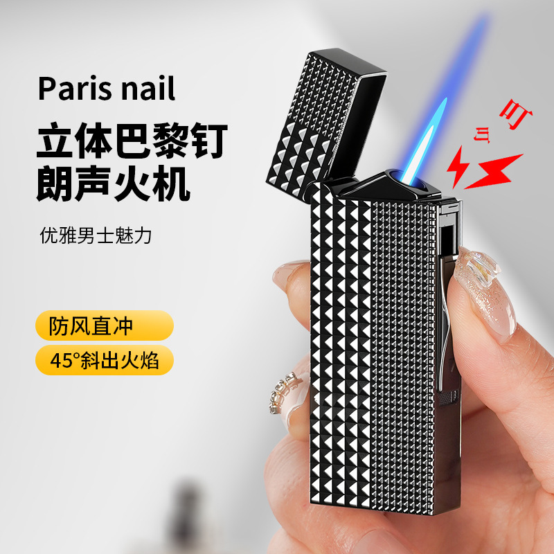 PL176-11巴黎钉复古高档充气直冲蓝焰打火机金属耐磨开业送礼批发|undefined