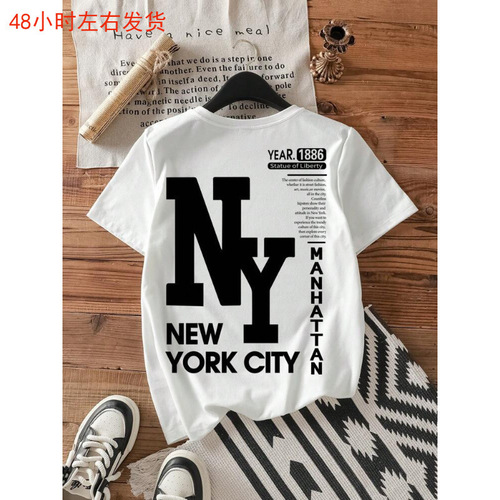 Attitoon Casual White Loose Oversized New York Graphic Round