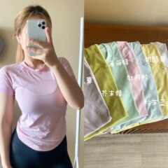 Peony pink seamless knitted stretch 2.0 yoga short-sleeved women's fitness training running T-shirt top