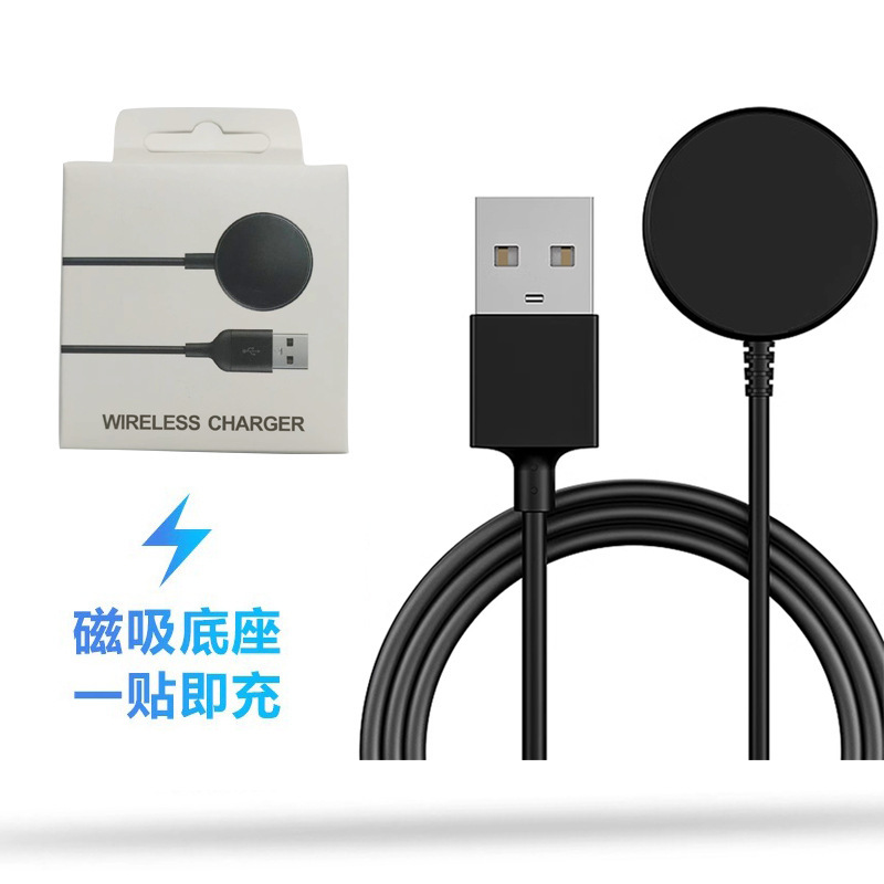 サムスンの腕時計の充電器のサムスンのスマートな腕時計の磁気は充電式の台のサムスンのGalaxyの腕時計の充電を吸い込みます。|undefined