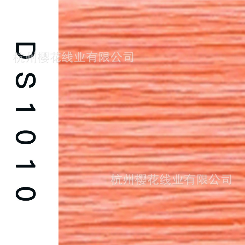 150D/1-DS1010