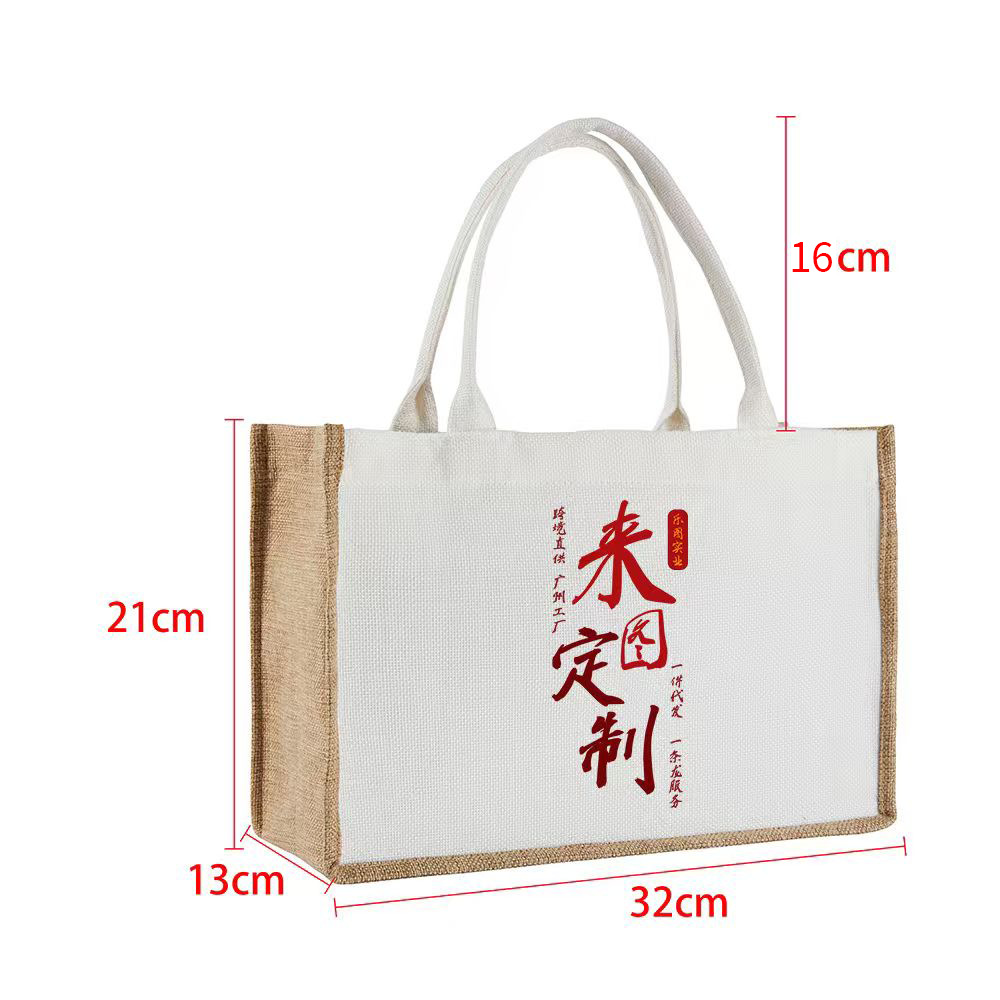 대량 맞춤 제작 (이미지 기반) - 가로형