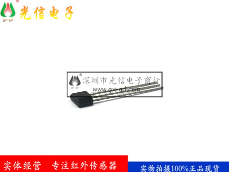 SS441A 高灵敏度霍尔元件单磁极传感器开关 原装HONEYWELL