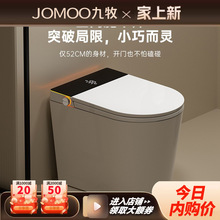 RͰȦߴȫԄһwʽoˮ늄Ӽ