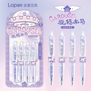 ����2151���Dľ�R�ڴ��P���ֵ��Ů���ϗUST�ٸ�0.5�W��ˢ�}�ڹP