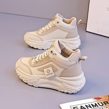 �ܲ�ЬŮ�ߎ�ЬŮ���ٴ��ϵ�Ь���r�����߰�Ь�\�����eЬ��