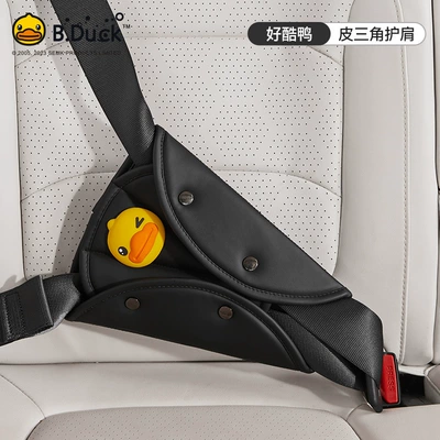 Car Child Safety Belt Seat belt shoulder pad - so-cool-duck-triangular-shoulder-pads