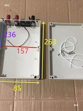 悍源12V24V汽车应急启动电源外壳 24V备用电源汽车打火锂电池盒