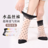 Japanese socks, thin glossy tights, summer crystal, wholesale