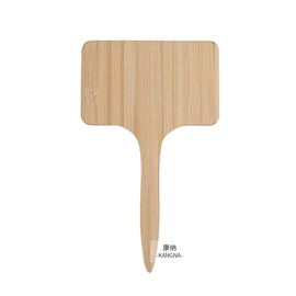 木质工艺品;绳子类;回形针