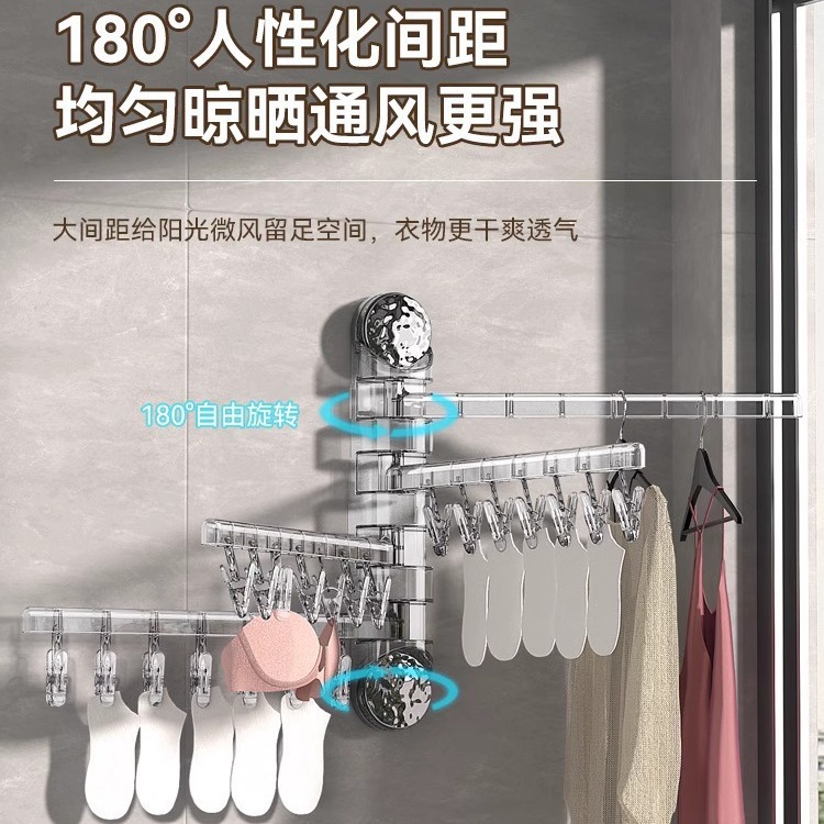 Suction cup folding drying rack towel rack household balcony indoor…