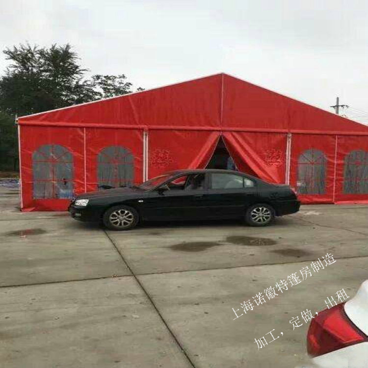 ũ��������ϯ������ͻ���Ͻ�չչ���񷿻�����������﷿