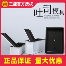 ����250g��˾��385g����С̖������L����ģ�ߎ��wSN2094/SN20852