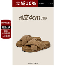 Dolin collection-S�n�����që��Ь���m�ٴ��������ﶬ��Ь�⴩