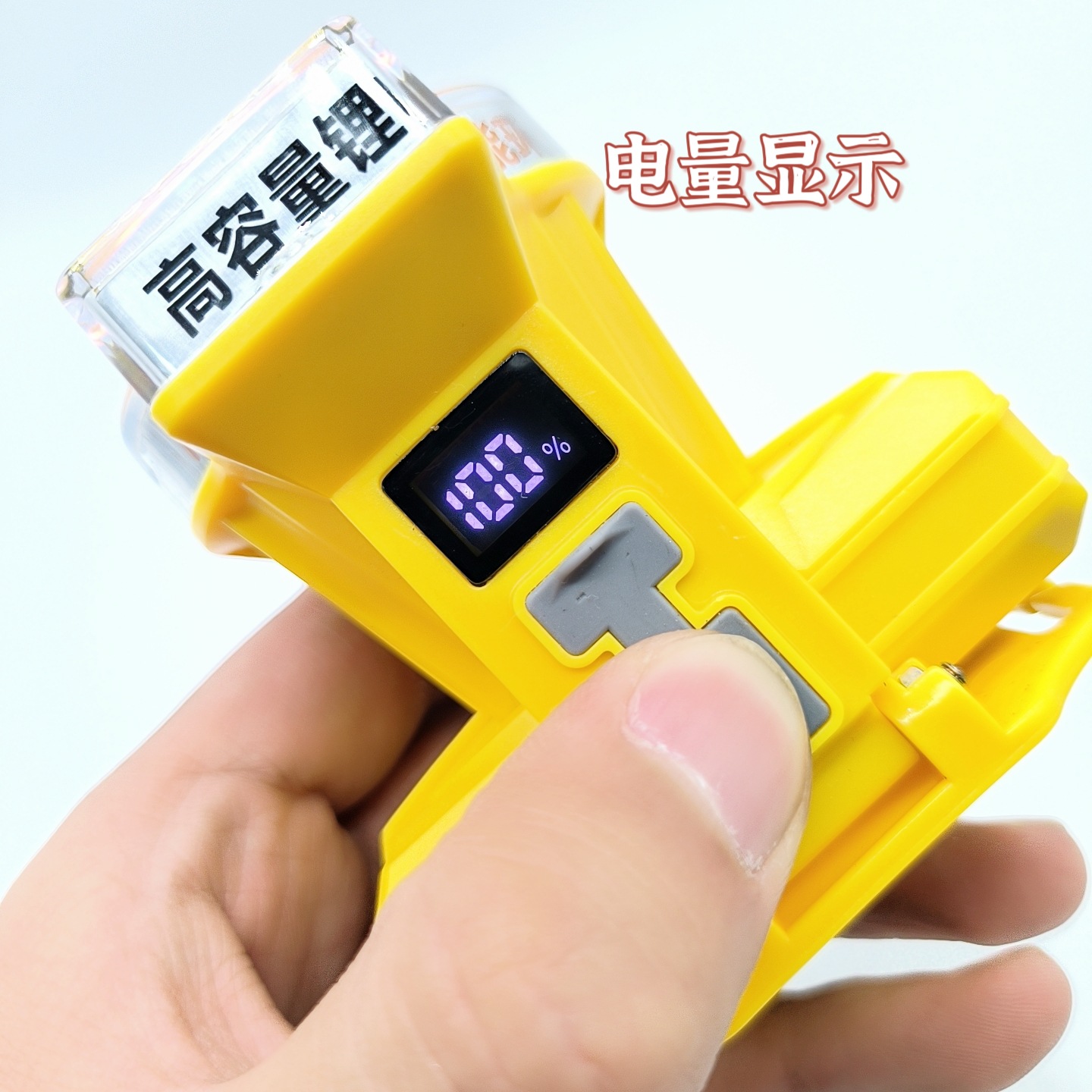 MTXX_MH20240509_154812070