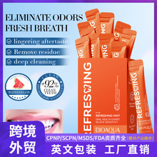 BIOAOUA���ϱ�����������ˮ�����İ棩10mlX20pcs