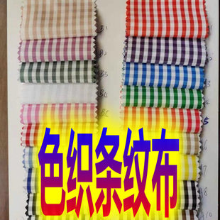 �����������w�Sɫ���l�y�����ﴲ����Ʒƽ�y�ϴ�С�ּ��l�y����