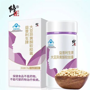 ��.���n�࿵�󶹮��Sͪܛ�z�ҾSeܛ�z�� 0.5g*60��/ƿ�󶹮��Sͪ
