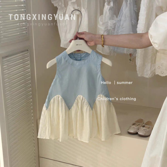 Tong Xingyuan Korean vest skirt ballet aesthetic girls fishtail skirt lace stitching design sense baby princess skirt