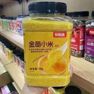 ��˼���ЙC�SС������s�Z��ּZ�ˌ����׽����I�B�������С��