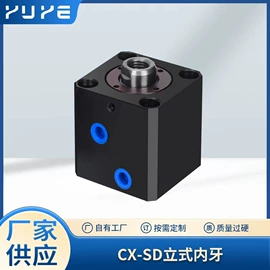 气缸;液压缸;气动控制元件