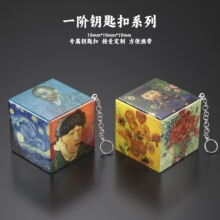 19mmСħ��һ�A����diy�� ��耳׿�朒�����������b�Ʒ���