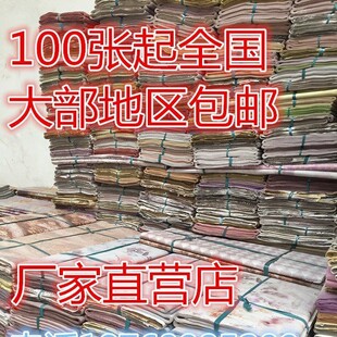 ��������Ь�� �ΰ��� ���ͼ� ��伈 ӡ���� �մɶYƷ���b�����l