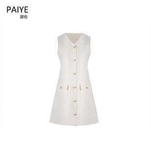 ��ɫ�ļ����|С���L�A�I���ſۿڴ����s����ֻ����B��ȹŮA71579