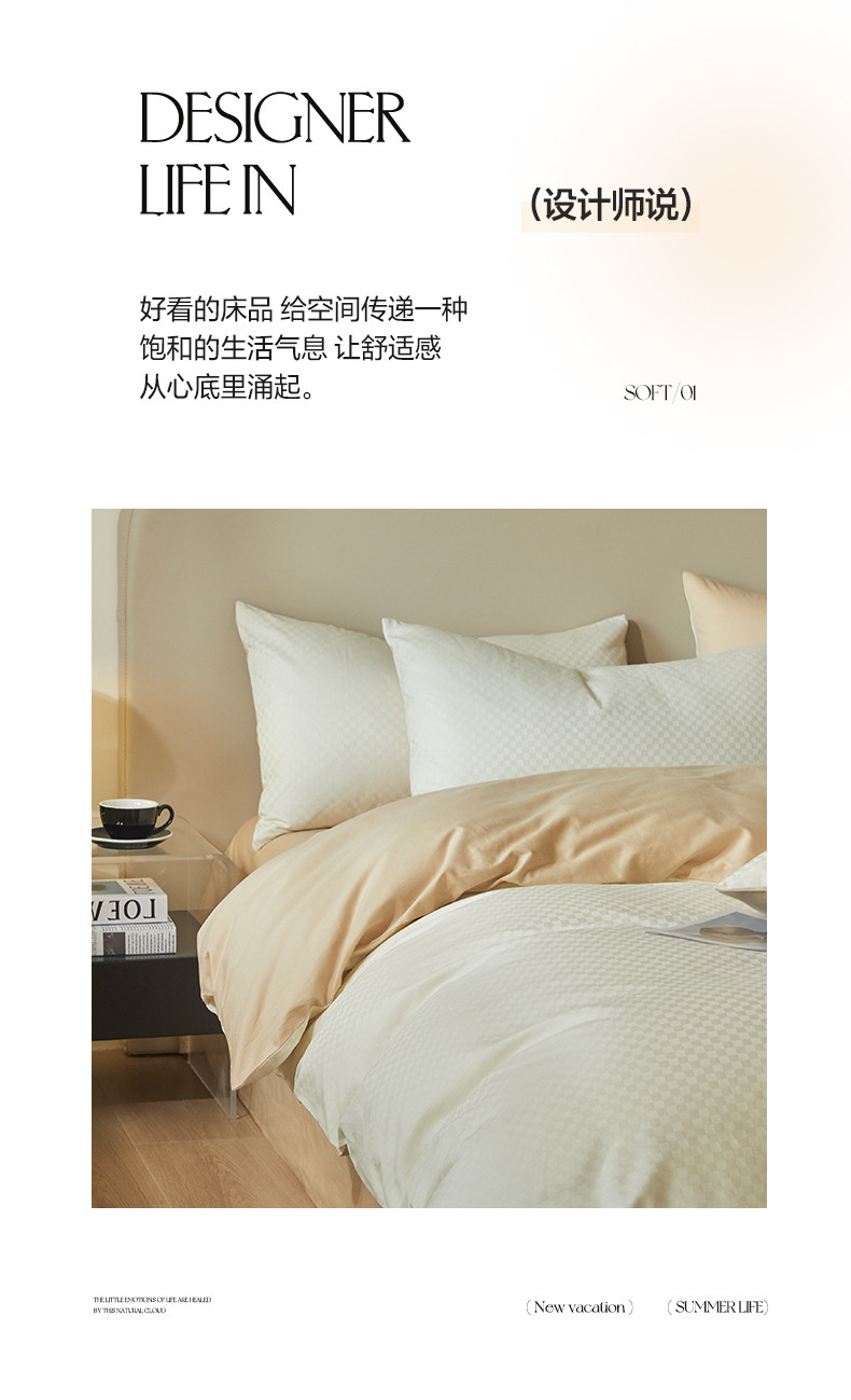 一键复制_20240418195959