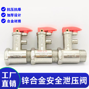 �Ͻ�й���y늟�ˮ����ȫ�y4��й��ֹ���y�Mˮ�������ȫ�y���^ͨ