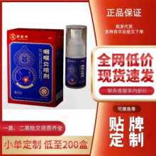 ș�}�g�ʺ��ׇ����Vһ��ș���ױ��������F؛�F�l֧�ִ��l��Ʒ����