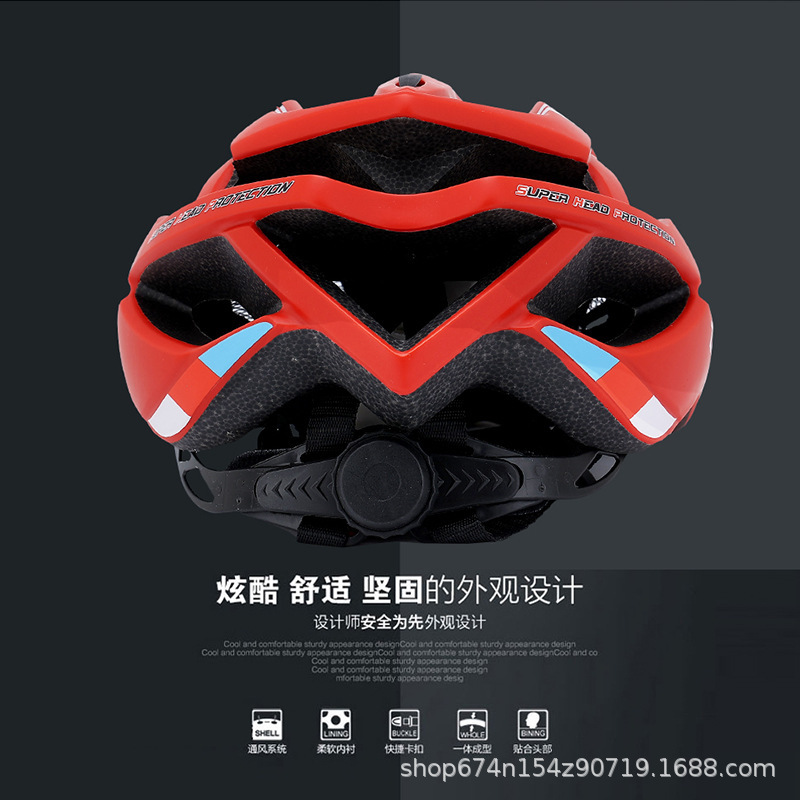 Casco de bicicleta para hombre de bicicleta de montaña de carretera de bicicleta plegable de equilibrio de bicicleta patinaje casco de seguridad equipo de viaje