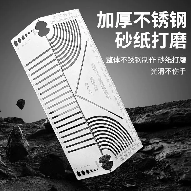 Угловая трубчатая линейка для разметки дуг, многофункциональный инструмент для разметки квадратных и круглых труб, угловая и круглая линейка 90.