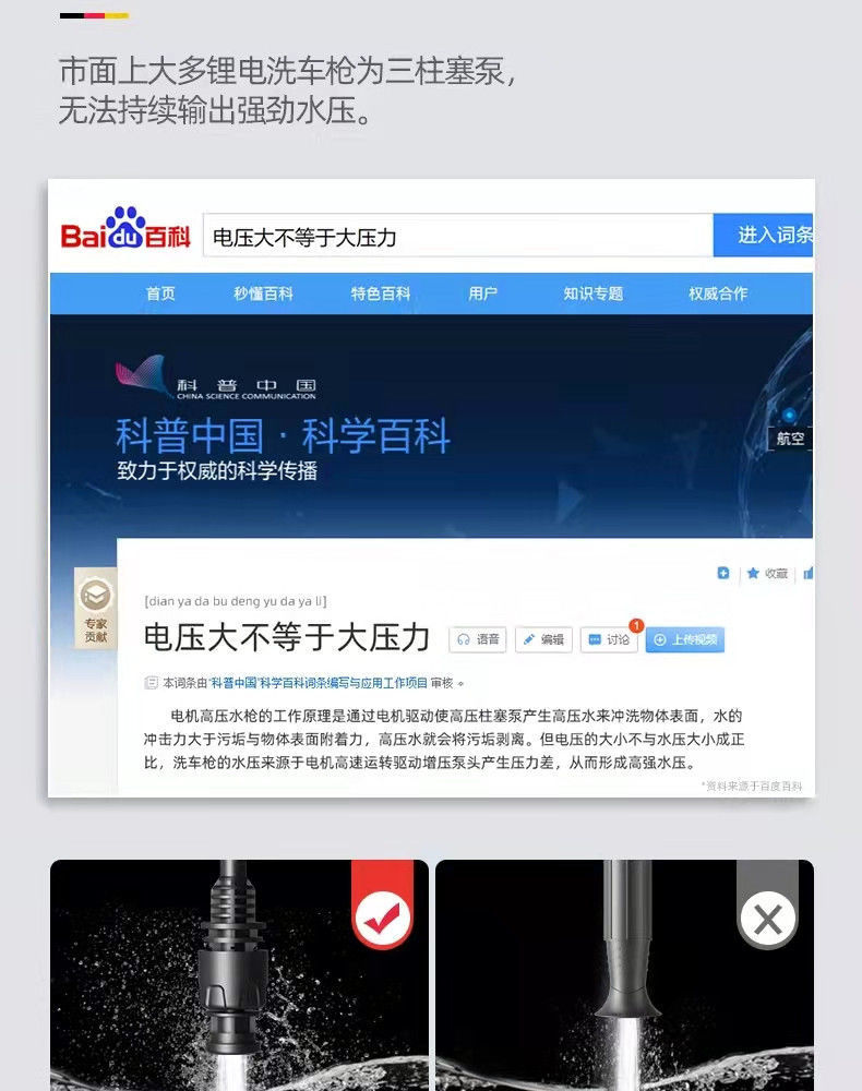 36dea64e-cabe-4611-8233-87c0fa