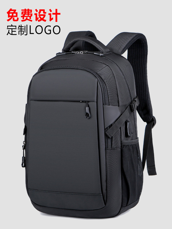 クロスボーダー新品メンズリュックパソコンリュック高級感旅行鞄通勤アウトドアリュック男|undefined